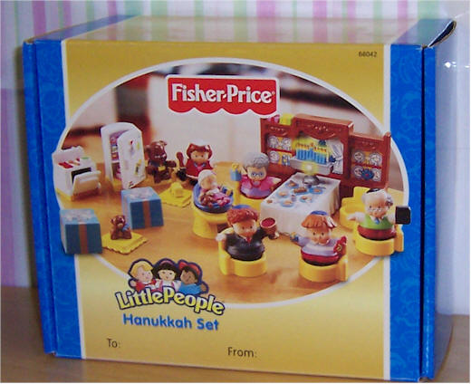 Fisher price hot sale hanukkah set